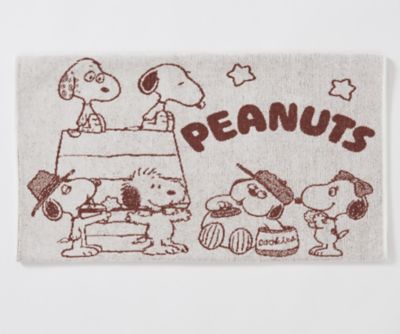 西川/ニシカワ ピーナッツ(スヌーピー) のびのびタオルピローケース(XT64196617) チャイロ 枕カバー【三越伊勢丹/公式】