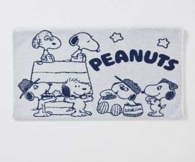 西川/ニシカワ ピーナッツ(スヌーピー) のびのびタオルピローケース(XT64196617) アオ 枕カバー【三越伊勢丹/公式】