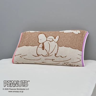 ピーナッツ（スヌーピー） のびのびタオルピローケース