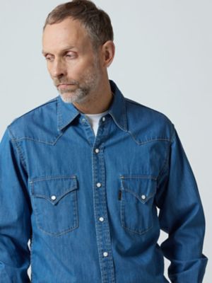 Ｄｅｎｉｍ　Ｗｅｓｔｅｒｎ　Ｓｈｉｒｔ（２２０５２２５０１０）