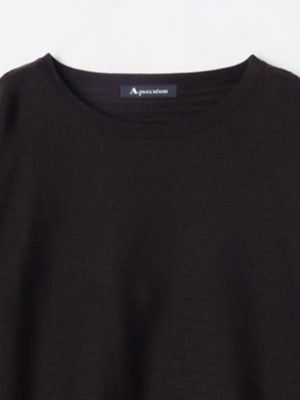 ニットセットワンピース（５００４４６００１０）