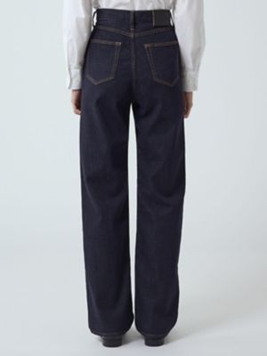 ストレッチデニム（5005440028） | Aquascutum (Women