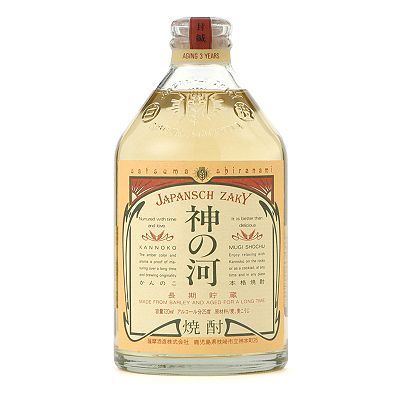 SALE／82%OFF】 薩摩酒造 神の河 25度 720ml 3本 agapeeurope.org