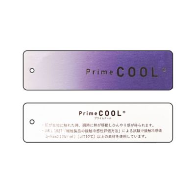 【洗える・接触冷感・一部店舗限定】異素材フレアワンピース（１２０１３５１１）