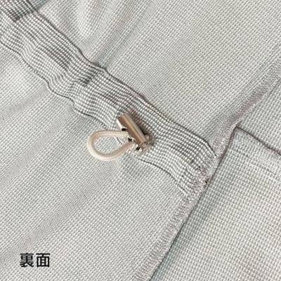 リランチェ　ノーカラージャケット【セットアップ可】（１２０３３４５１）
