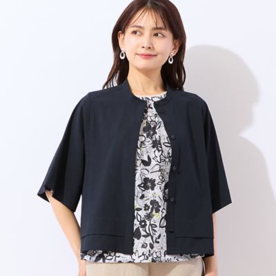 ルース3　Kiyo様 WILLFULLY official web store（ウィルフリーコウシキツウハン）商品