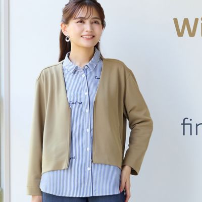 洗える・セットアップ可】ニットジョーゼットVネックジャケット