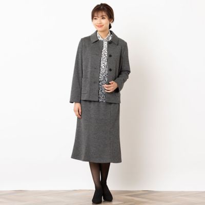 襟取り外し可・セットアップ可】ツイード ジャージージャケット