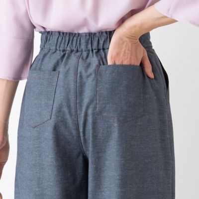 オックスストレッチ　ワイドパンツ〔セットアップ対応〕（１２０５２４０１）