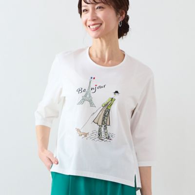 Ｌｏｂｉｎ刺繍　Ｔシャツ（お散歩）（１２１２３４４１）