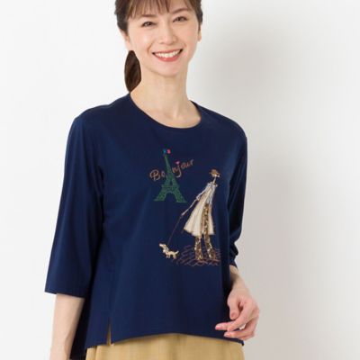 Ｌｏｂｉｎ刺繍　Ｔシャツ（お散歩）（１２１２３４４１）