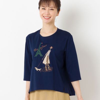 Ｌｏｂｉｎ刺繍　Ｔシャツ（お散歩）（１２１２３４４１）