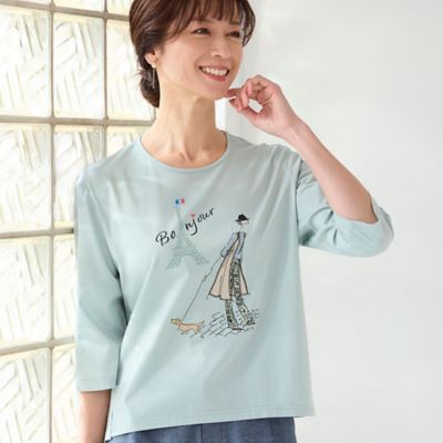Ｌｏｂｉｎ刺繍　Ｔシャツ（お散歩）（１２１２３４４１）