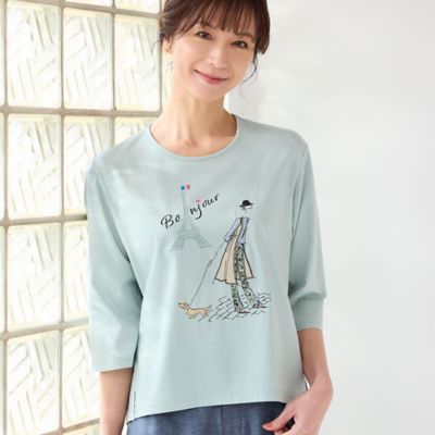 Ｌｏｂｉｎ刺繍　Ｔシャツ（お散歩）（１２１２３４４１）