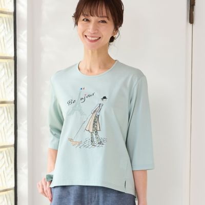 Ｌｏｂｉｎ刺繍　Ｔシャツ（お散歩）（１２１２３４４１）