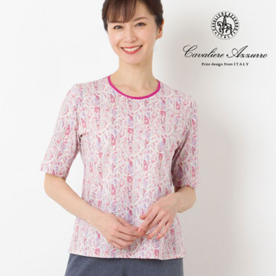 ＜LOBJIE (Women)＞〔カバリエレ・アズーロ〕フラワーストライプＴシャツ（１２１２３４４３）