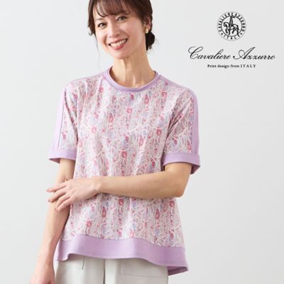 ＜LOBJIE (Women)＞〔カバリエレ・アズーロ〕フラワーストライプ　フレアＴシャツ（１２１２３４４４）