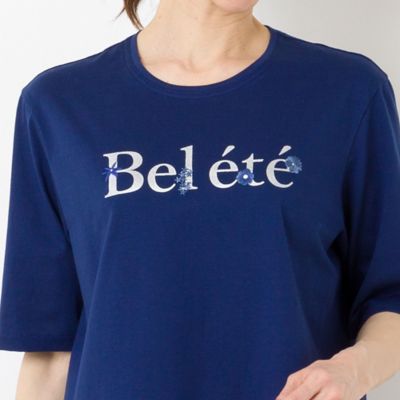Ｂｅｌ　ｅｔｅ　コットンＴシャツ（１２１２５４０３）