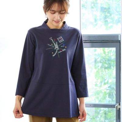 LGB ルグランブルー 長袖カットソー トップス オフショルダー レザー紐 洗える】エッフェル塔刺繍カットソー（12125603） | LOBJIE