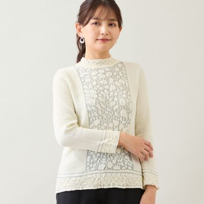 FLUFFYボーダー長袖 カーディガン | ANAYI/アナイ | 三越伊勢丹