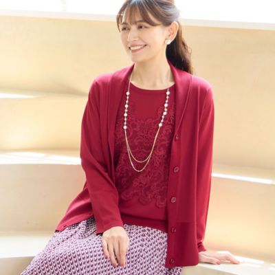 ＜LOBJIE (Women)＞ショールカラーニットカーディガン（１２１３５５６１）
