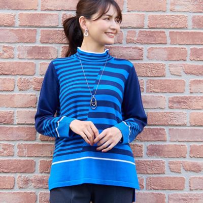 ポータークラシック　セーター カラーボーダーセーター（12136542） | LOBJIE (Women