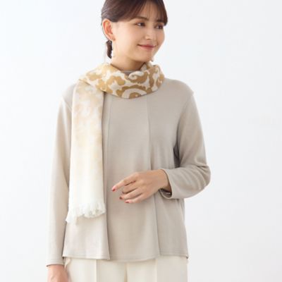 洗える・フランス製】グラデーションジャカードマフラー