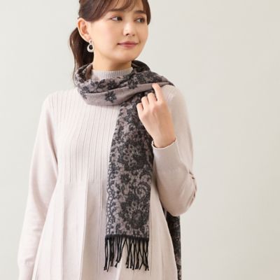 洗える・日本製】ソフトタッチ ジャカードマフラー