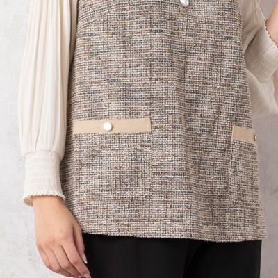 ファンシーツイード ニット ベスト ファンシーツイードニットベスト（21001401） | MISSEL