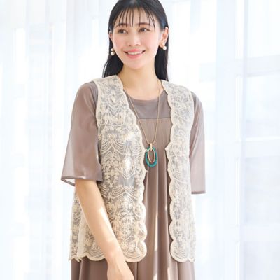 スカラップ刺繍チュールベスト（21003602） | MISSEL/ミゼール