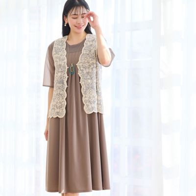 スカラップ刺繍チュールベスト（21003602） | MISSEL/ミゼール