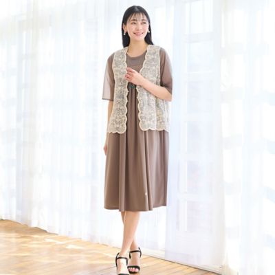 スカラップ刺繍チュールベスト（21003602） | MISSEL/ミゼール