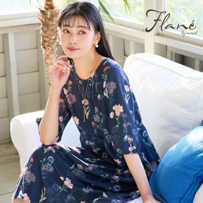 【極美品】レオナール ボタニカル フラワートリム ペイズリー ロングワンピース 極美品✨レオナール カンカン マキシ ワンピース ペイズリー 花柄