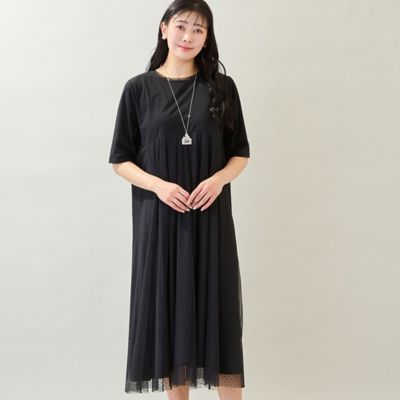 洗える・M～3Lサイズ】チュールドッキングワンピース