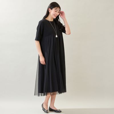 洗える・M～3Lサイズ】チュールドッキングワンピース
