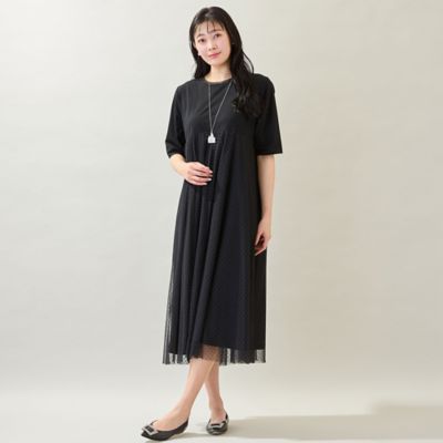 洗える・M～3Lサイズ】チュールドッキングワンピース