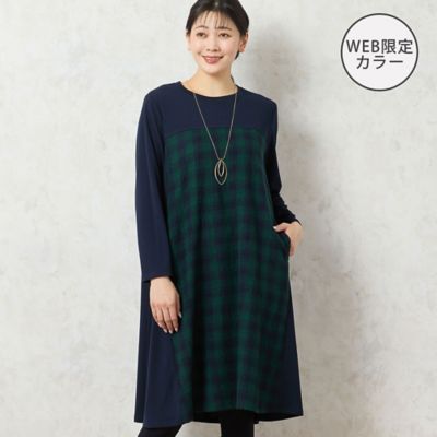 限定チェックのワンピース WEB限定】ギンガムチェックドッキングワンピース ｜子供服