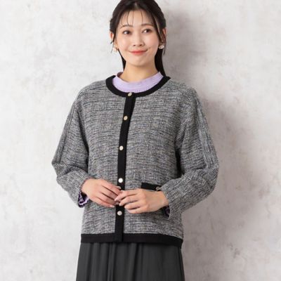 ファンシーツイードニット ノーカラージャケット