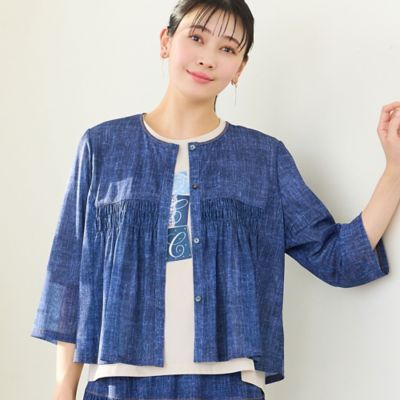 洗える・セットアップ可・L～3Lサイズ】チュールデニムギャザー