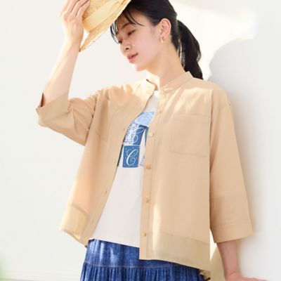 洗える・清涼快適素材・セットアップ可・L～4Lサイズ】Aライン