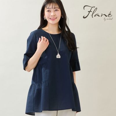 洗える・M～3Lサイズ】ティアードチュニック（21033671