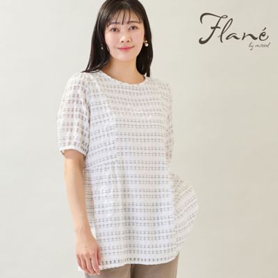 クリーム色 長袖チュニック 金色刺繍 レオナール チュニック ブラウス