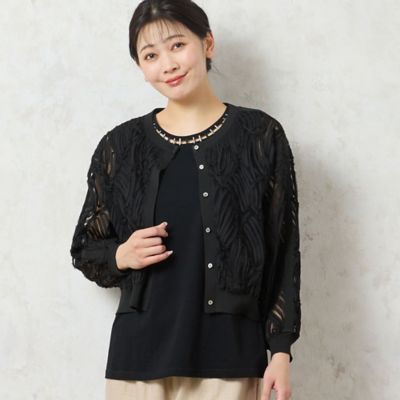＜MISSEL＞【洗える・限定カラーあり】テープ刺繍シアーカーディガン（２１０３４５１３）