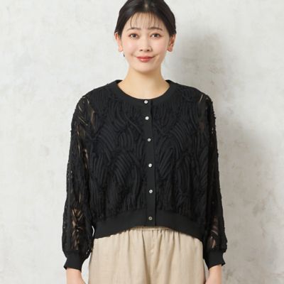 【洗える・限定カラーあり】テープ刺繍シアーカーディガン（２１０３４５１３）
