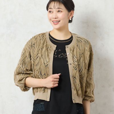 【洗える・限定カラーあり】テープ刺繍シアーカーディガン（２１０３４５１３）