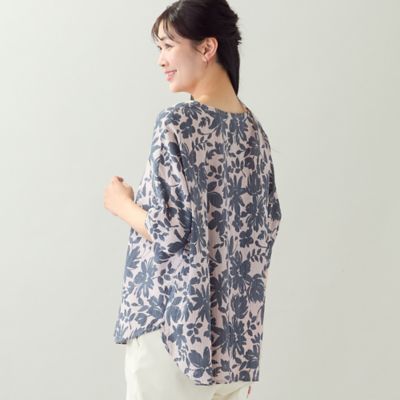 MARELLA 星柄 刺繍 ストライプ コットン ブラウス ブラウス】トップス 