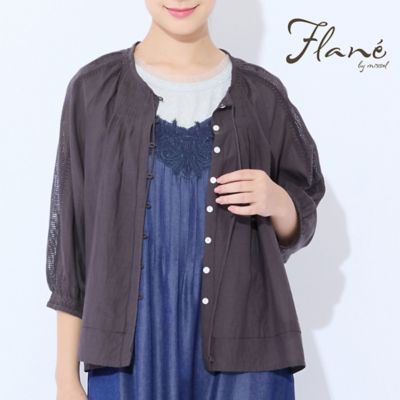 MISSEL / ミゼール TOP | レディース | ファッション・服 | 三越伊勢丹