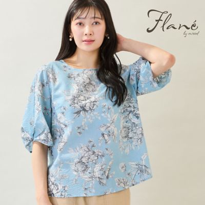 トップス 美品 leur logette 花柄 ブラウス パフスリーブ