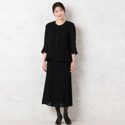 グラスフィー　ペプラムブラウス【セットアップ可】（２１０３５４０７）
