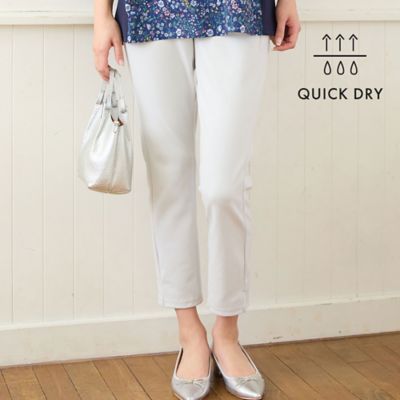 ＜MISSEL＞【洗える・すぐ乾く時短素材・Ｌ～４Ｌサイズ】裾スリットスリムパンツ（２１０５２６０６）